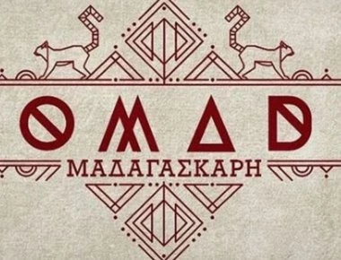 Nomads: Παραλίγο να «παίξουν» ξύλο οι πρώην Survivors με τους «Επίλεκτους» (βίντεο)